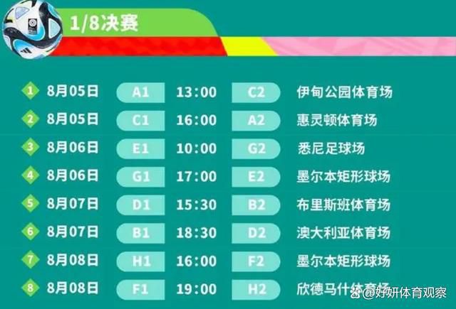 现身海报的四位主演中，富大龙反串旦角的造型侧颜过目难忘